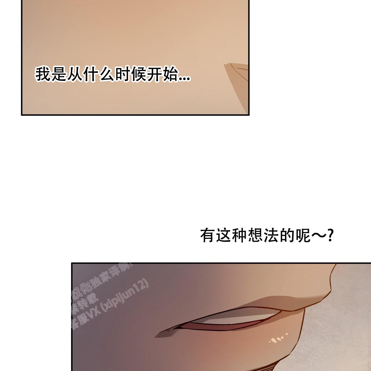 76.jpg
