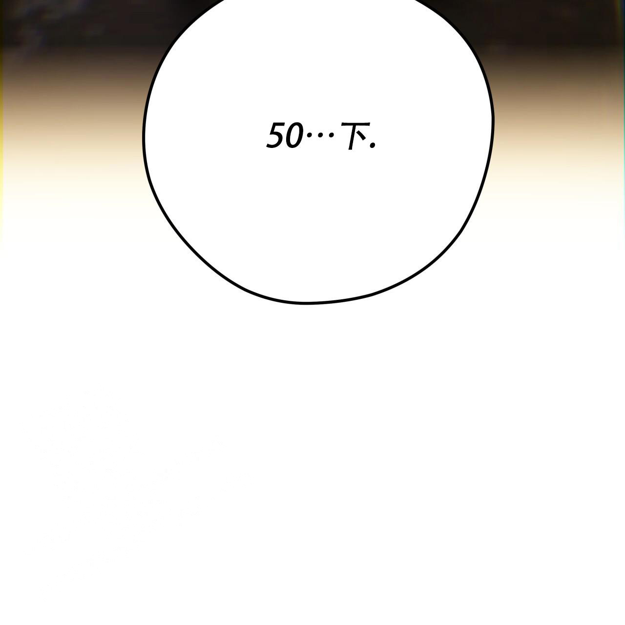 51.jpg