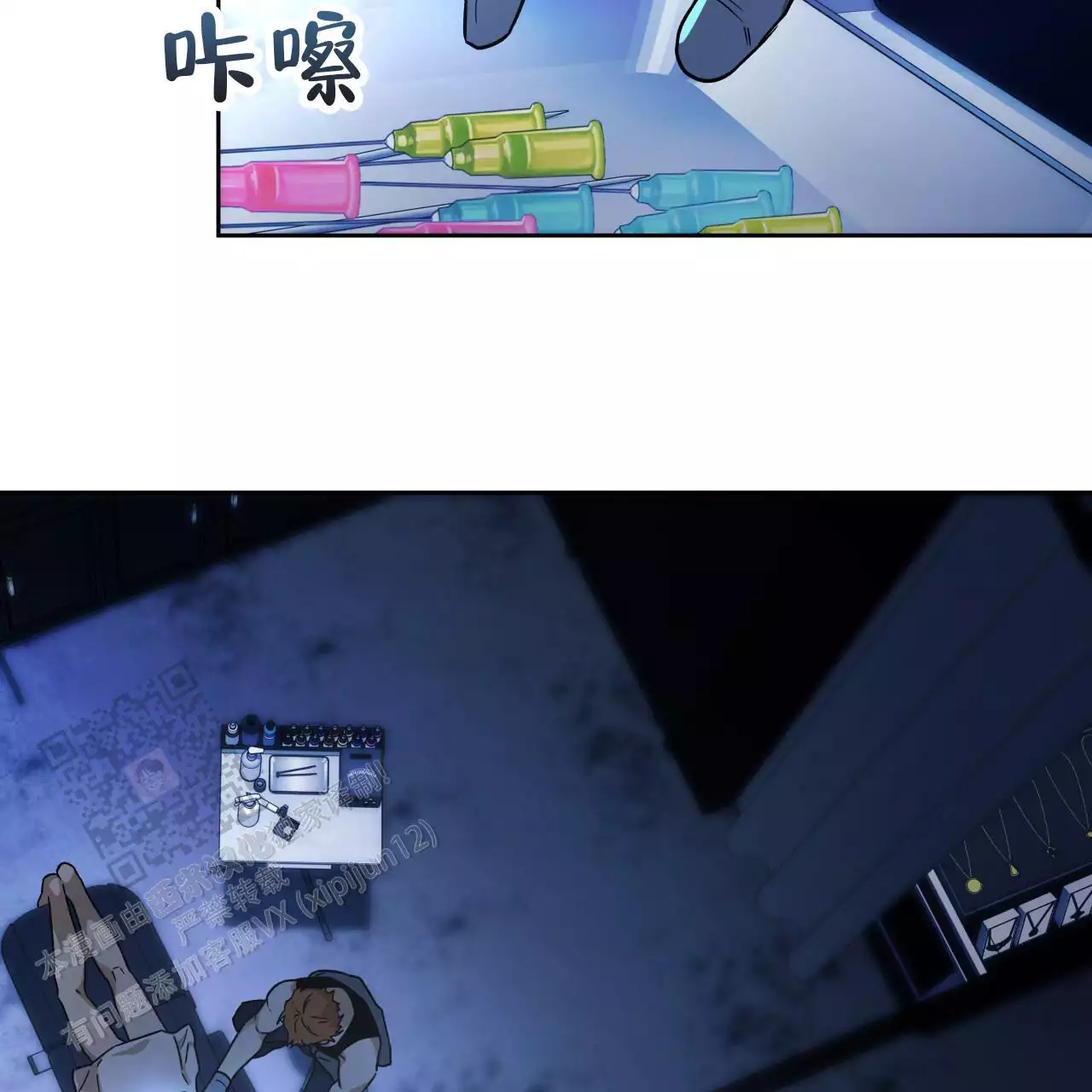 54.jpg