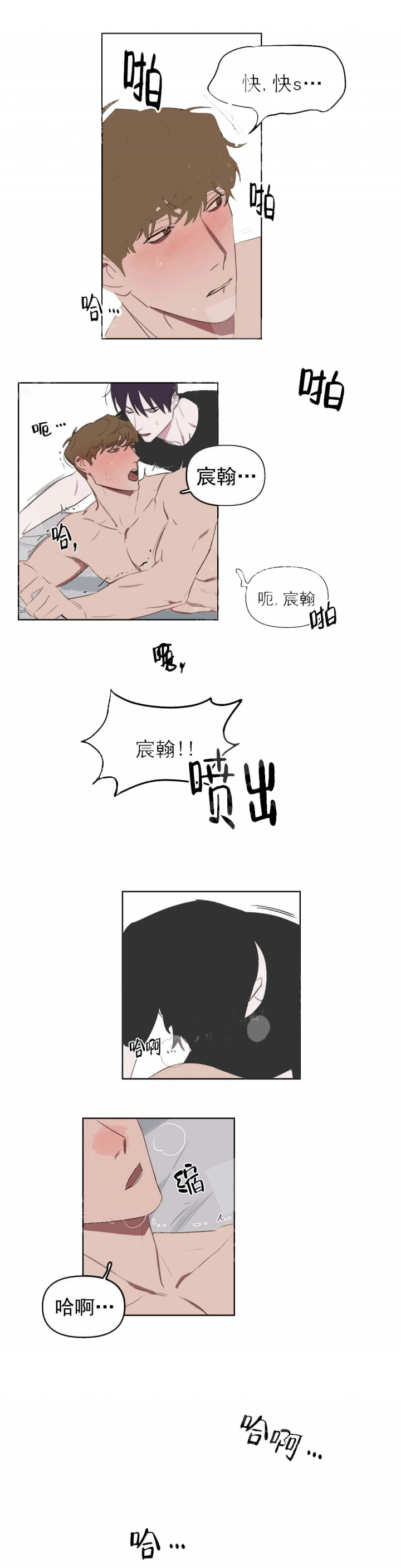 /template/pc/baozi/image/load.gif