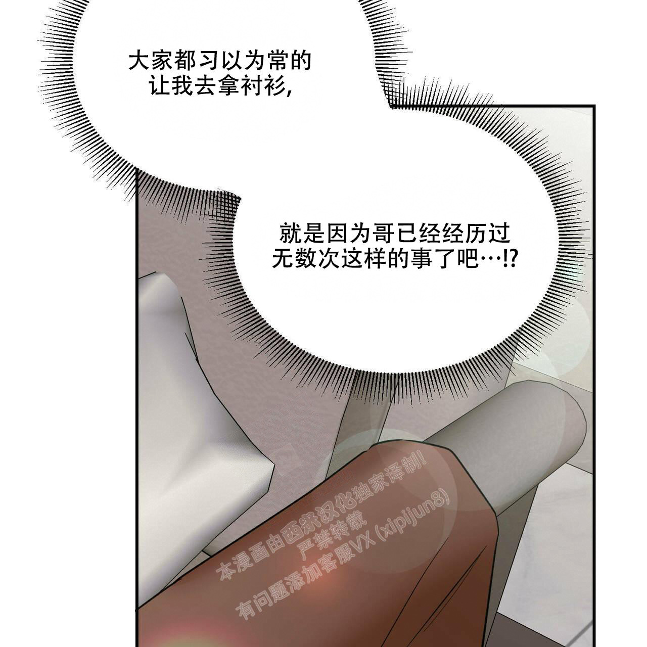 52