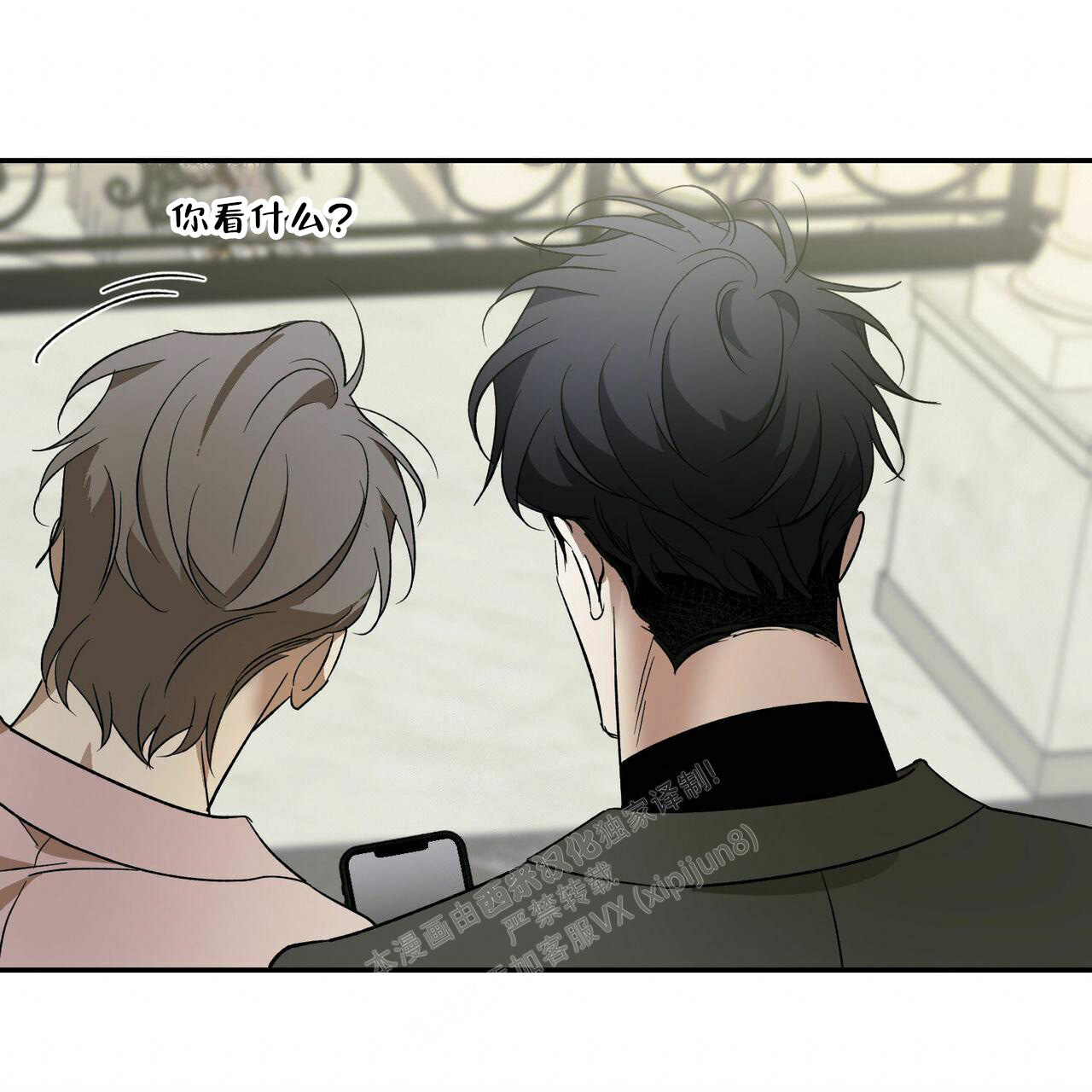 /template/pc/baozi/image/load.gif