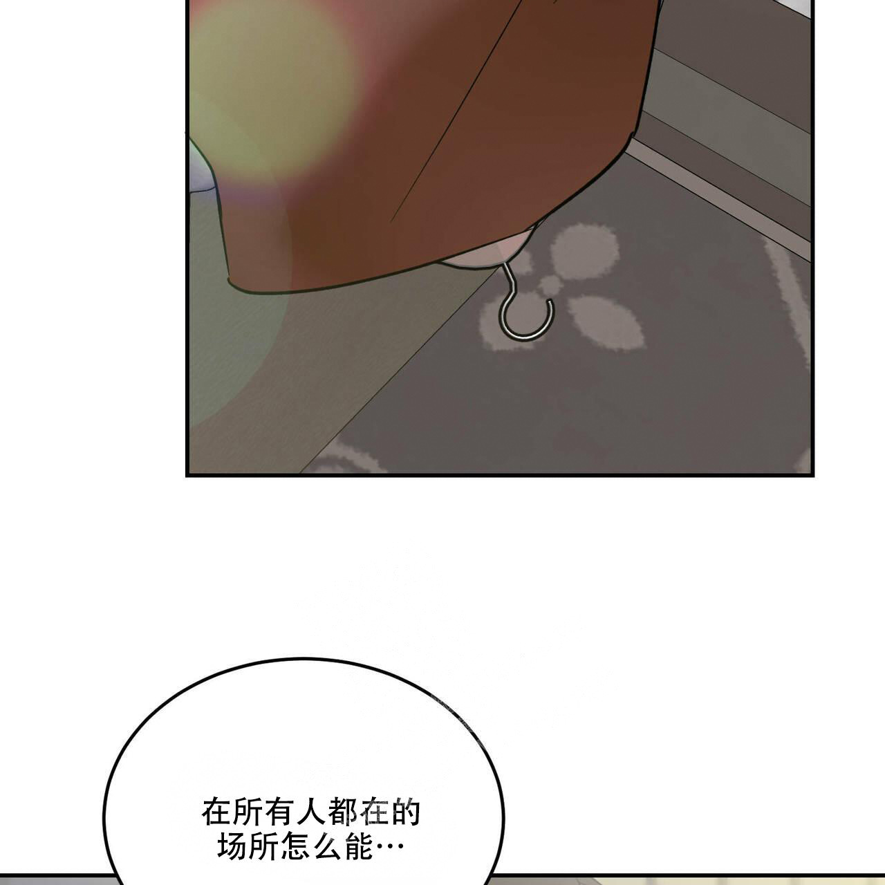 53