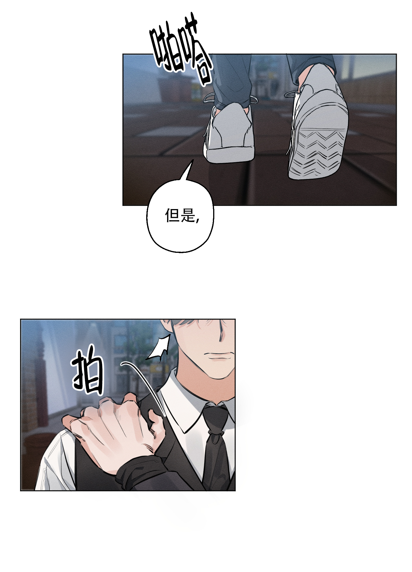 /template/pc/baozi/image/load.gif