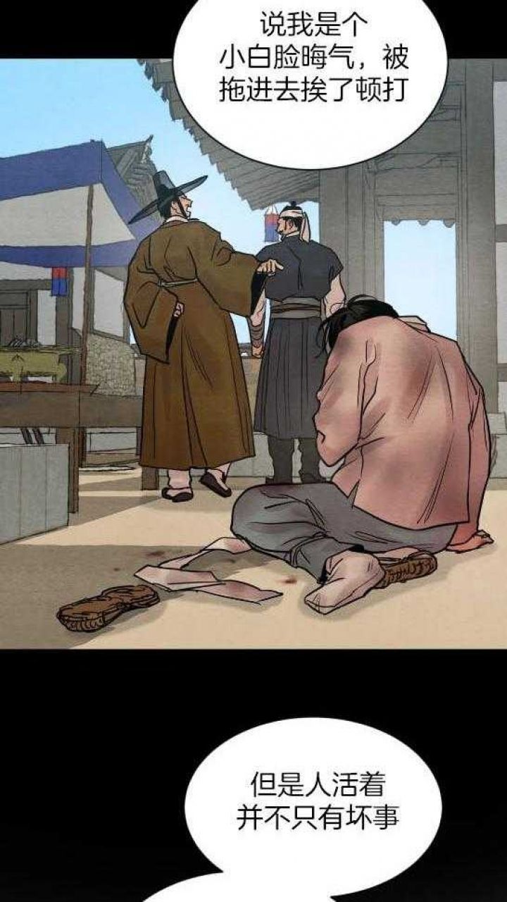 66