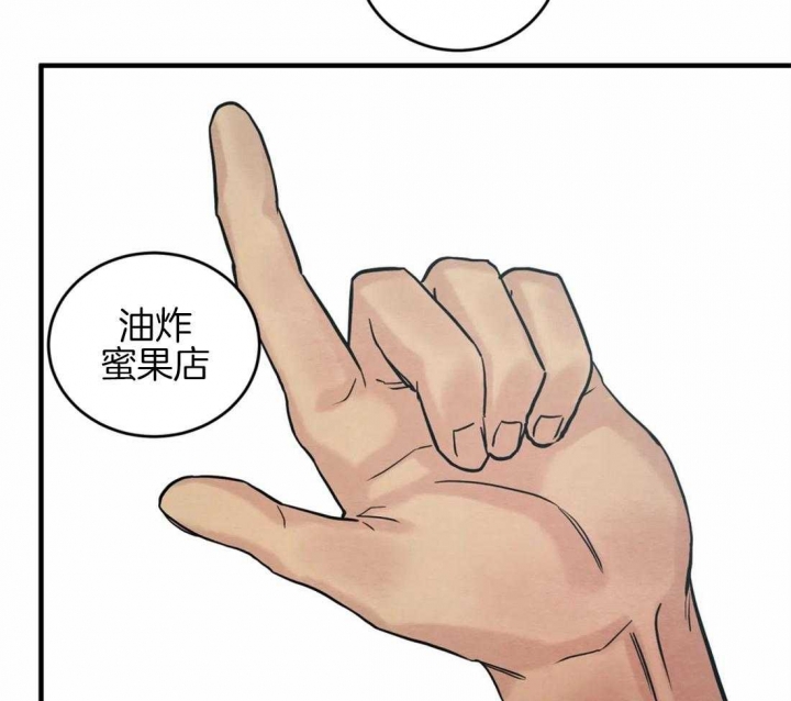 59
