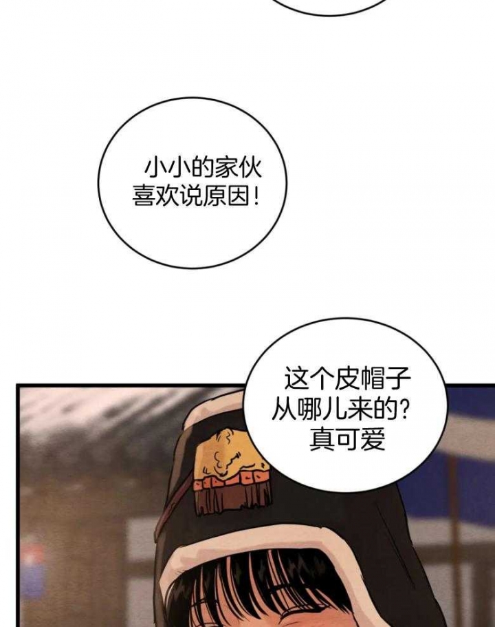 /template/pc/baozi/image/load.gif