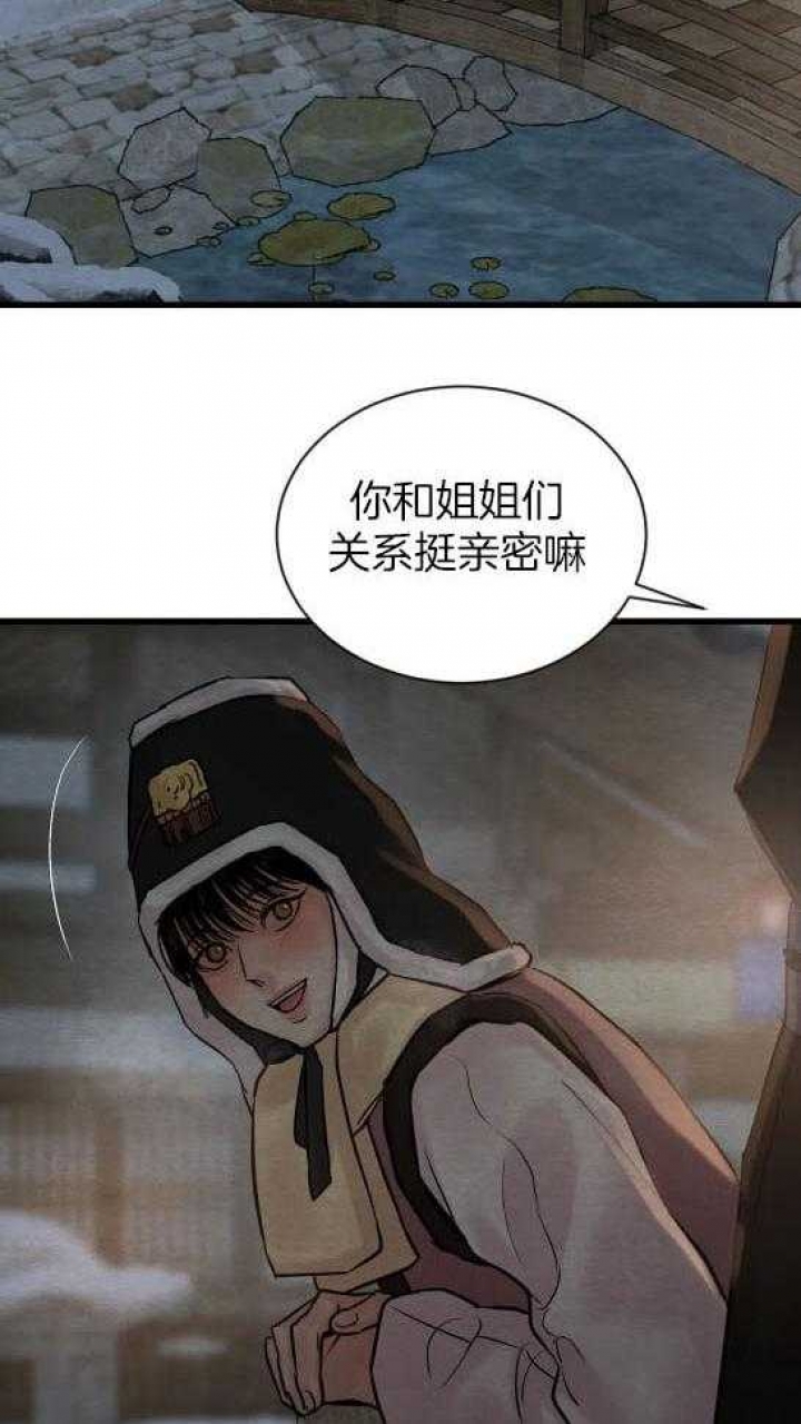 53