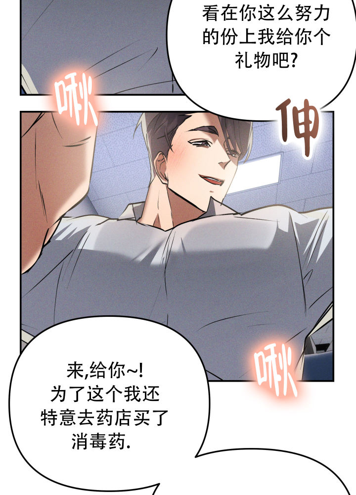 30