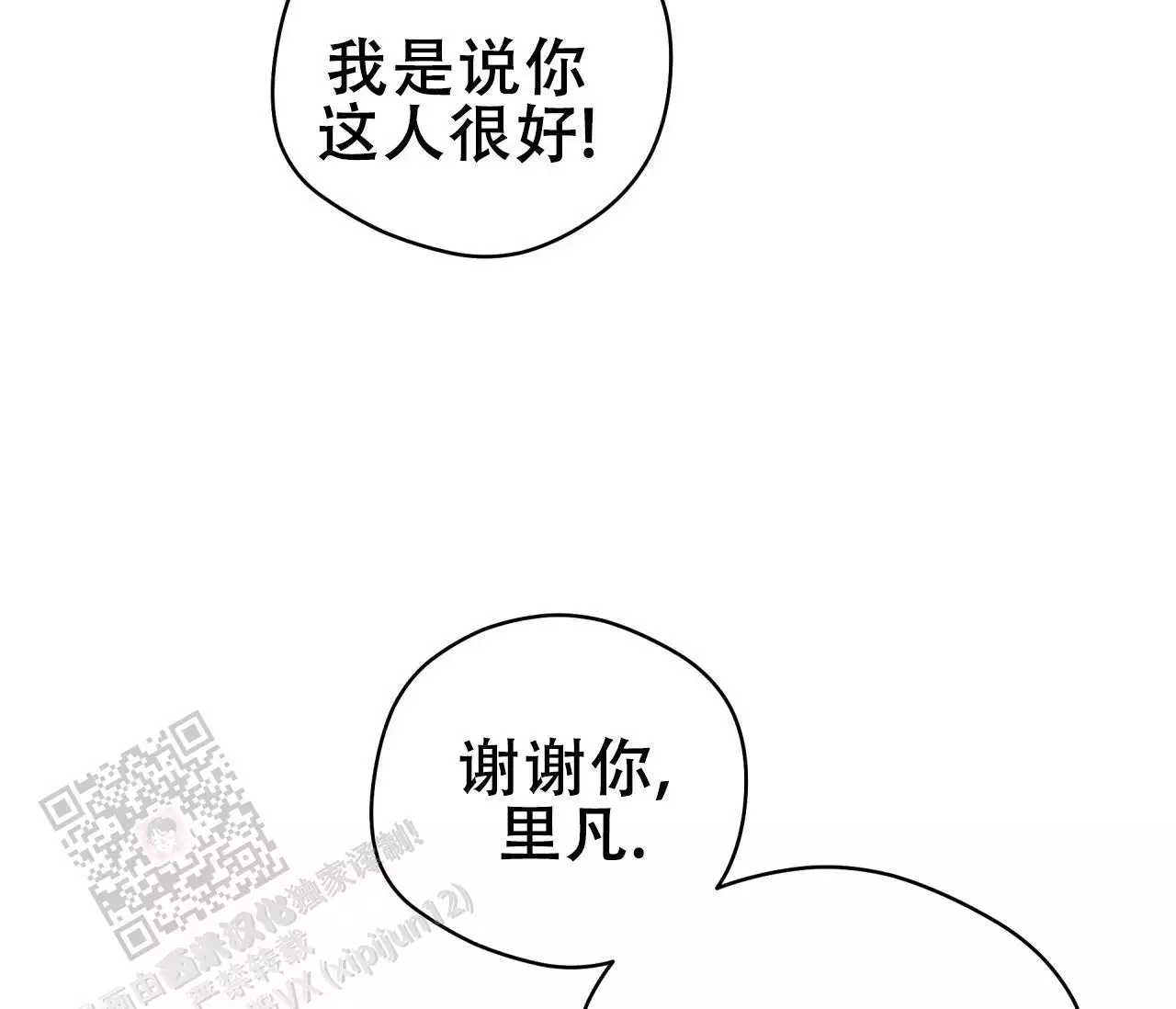 118.jpg