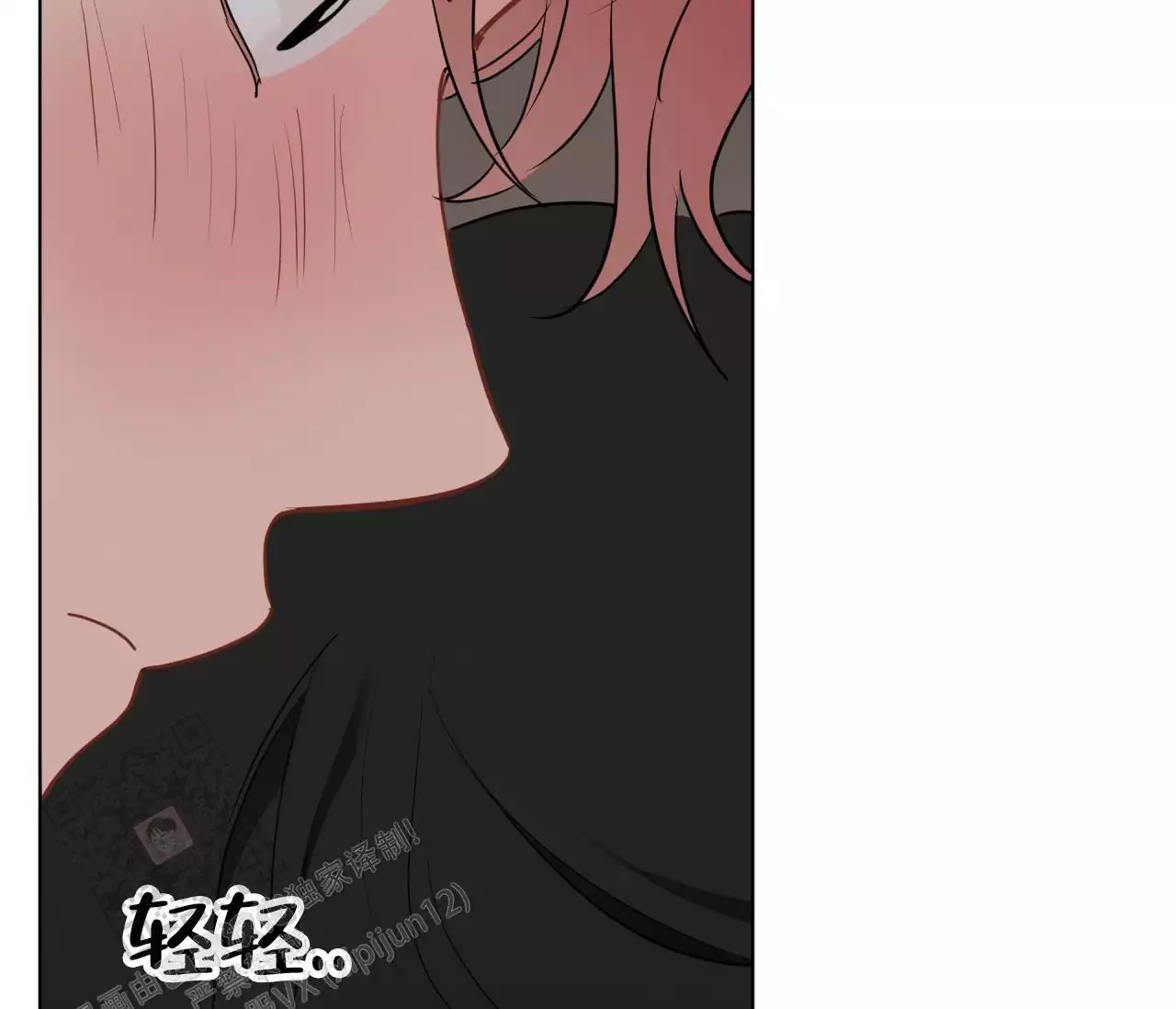 /template/pc/baozi/image/load.gif