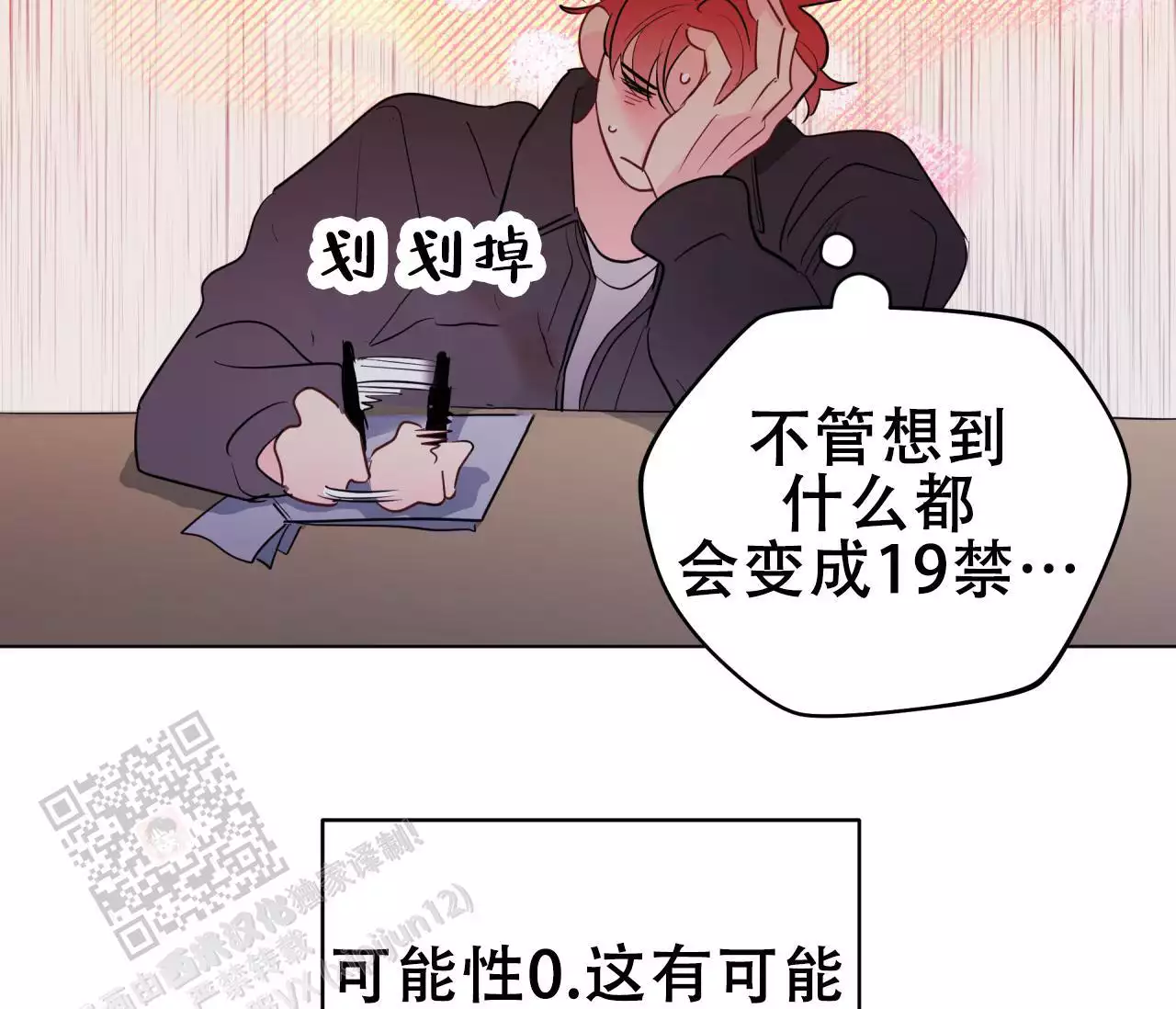 64.jpg