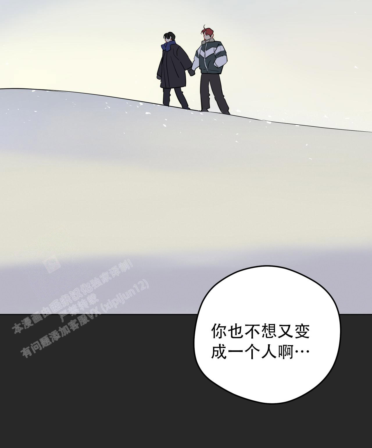 108.jpg