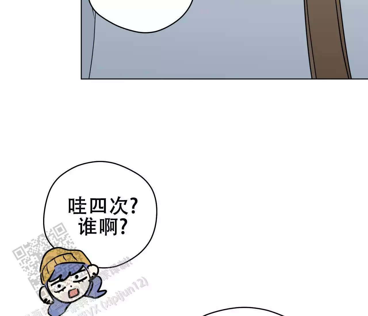 86.jpg
