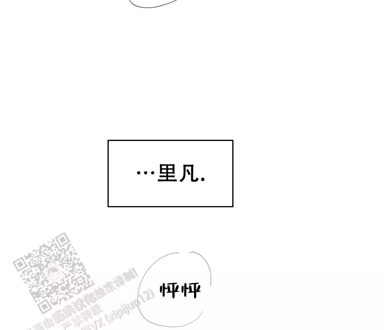 103.jpg