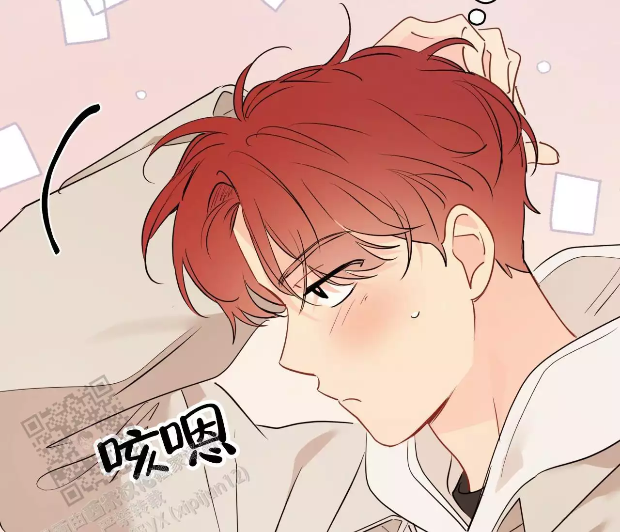 /template/pc/baozi/image/load.gif