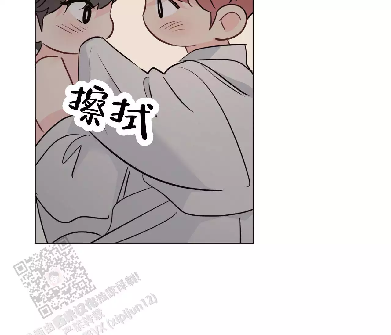 /template/pc/baozi/image/load.gif