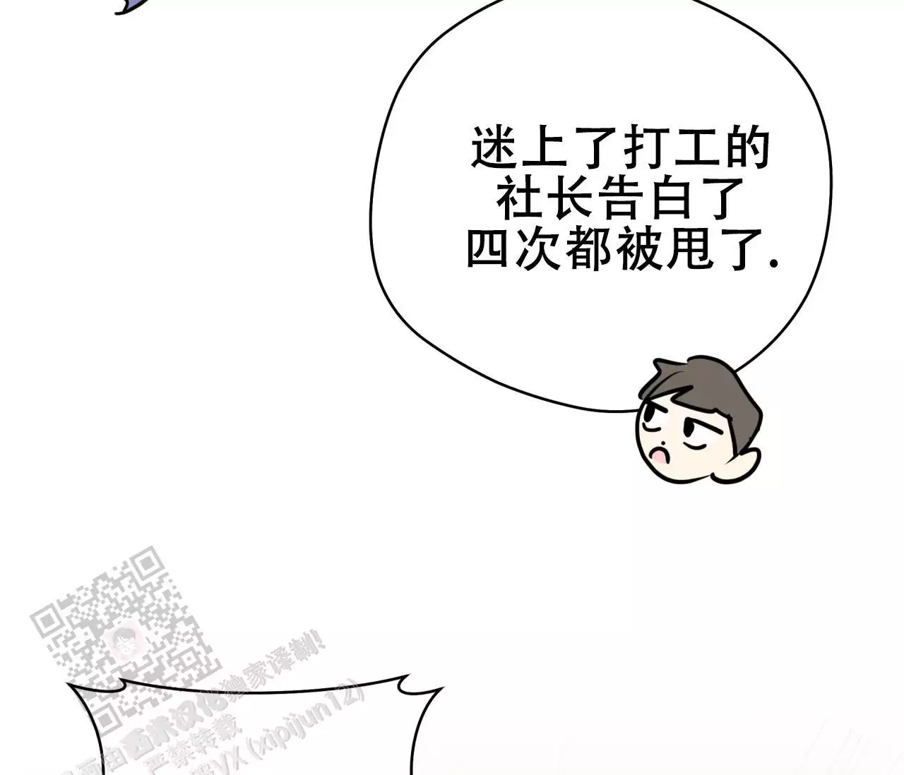 87.jpg