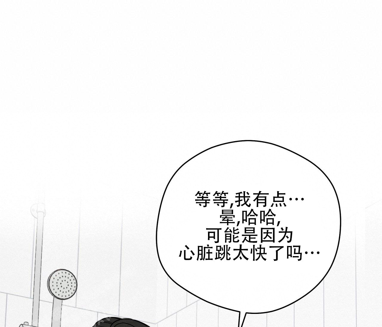 97.jpg