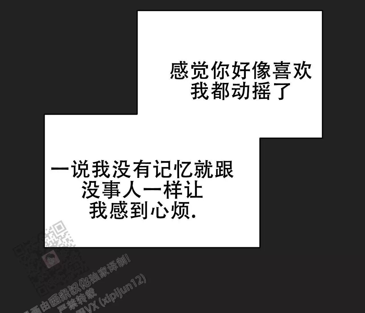 112.jpg