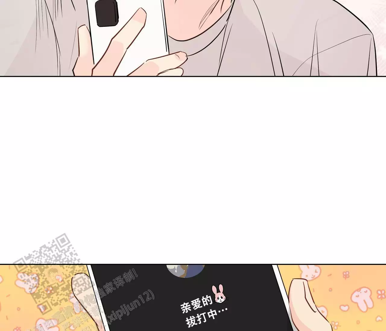69