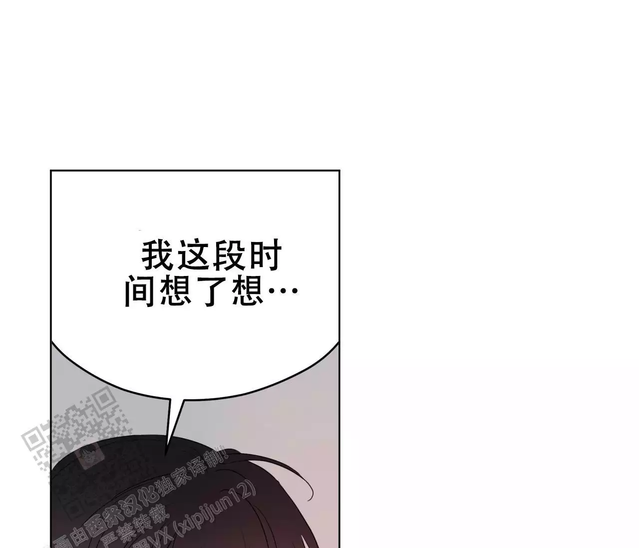 83.jpg