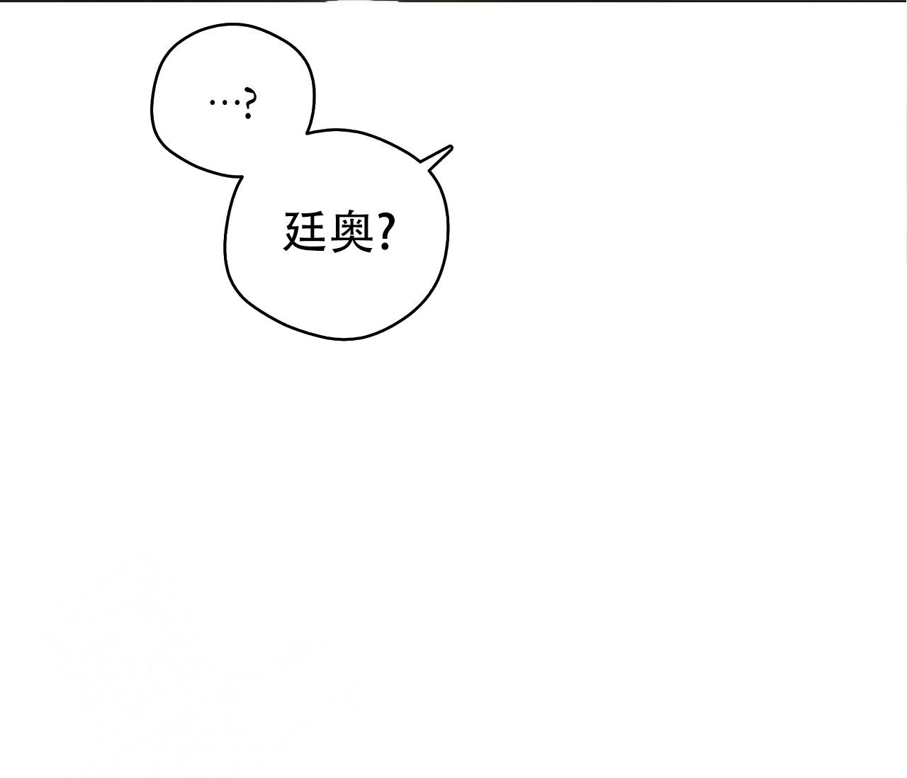 106.jpg