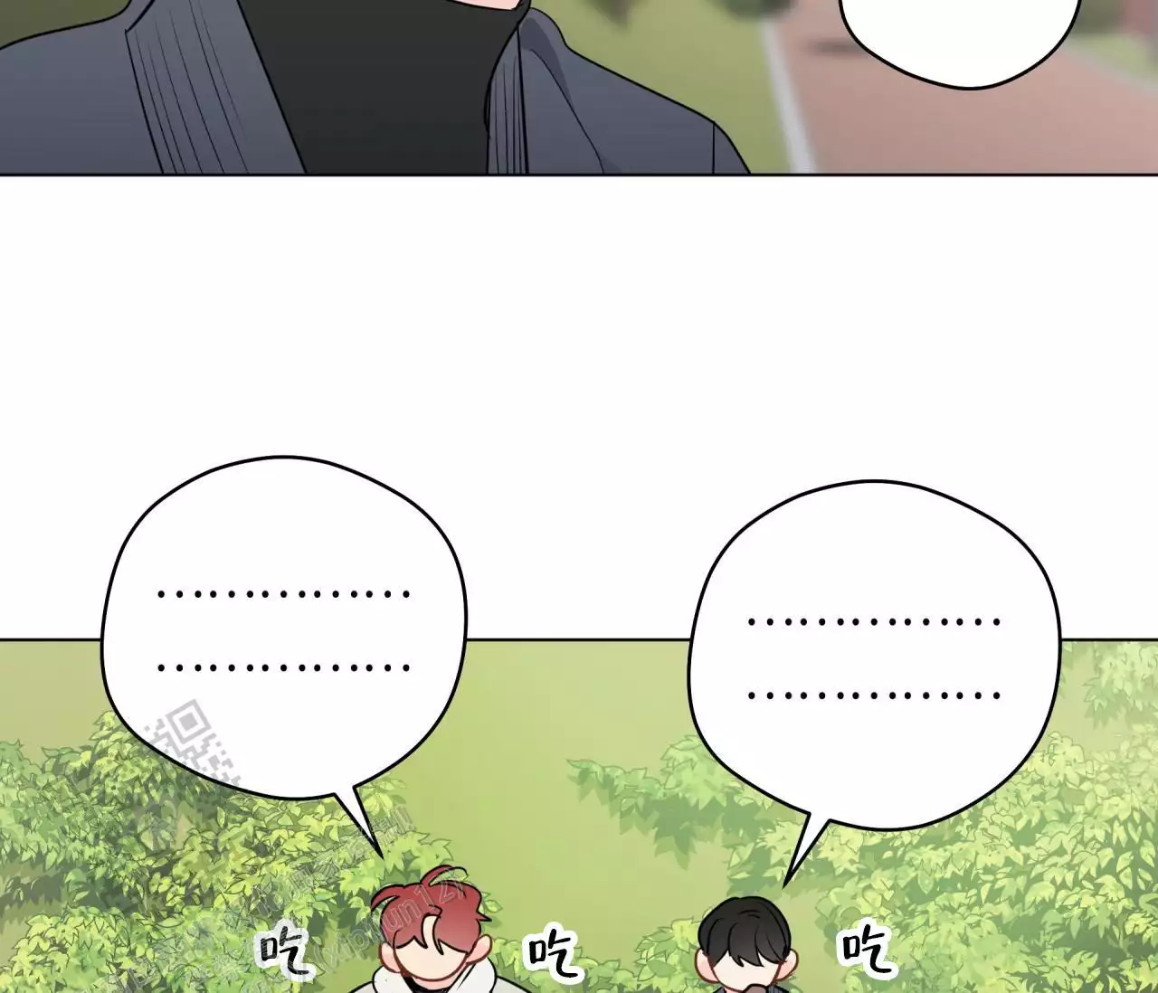/template/pc/baozi/image/load.gif