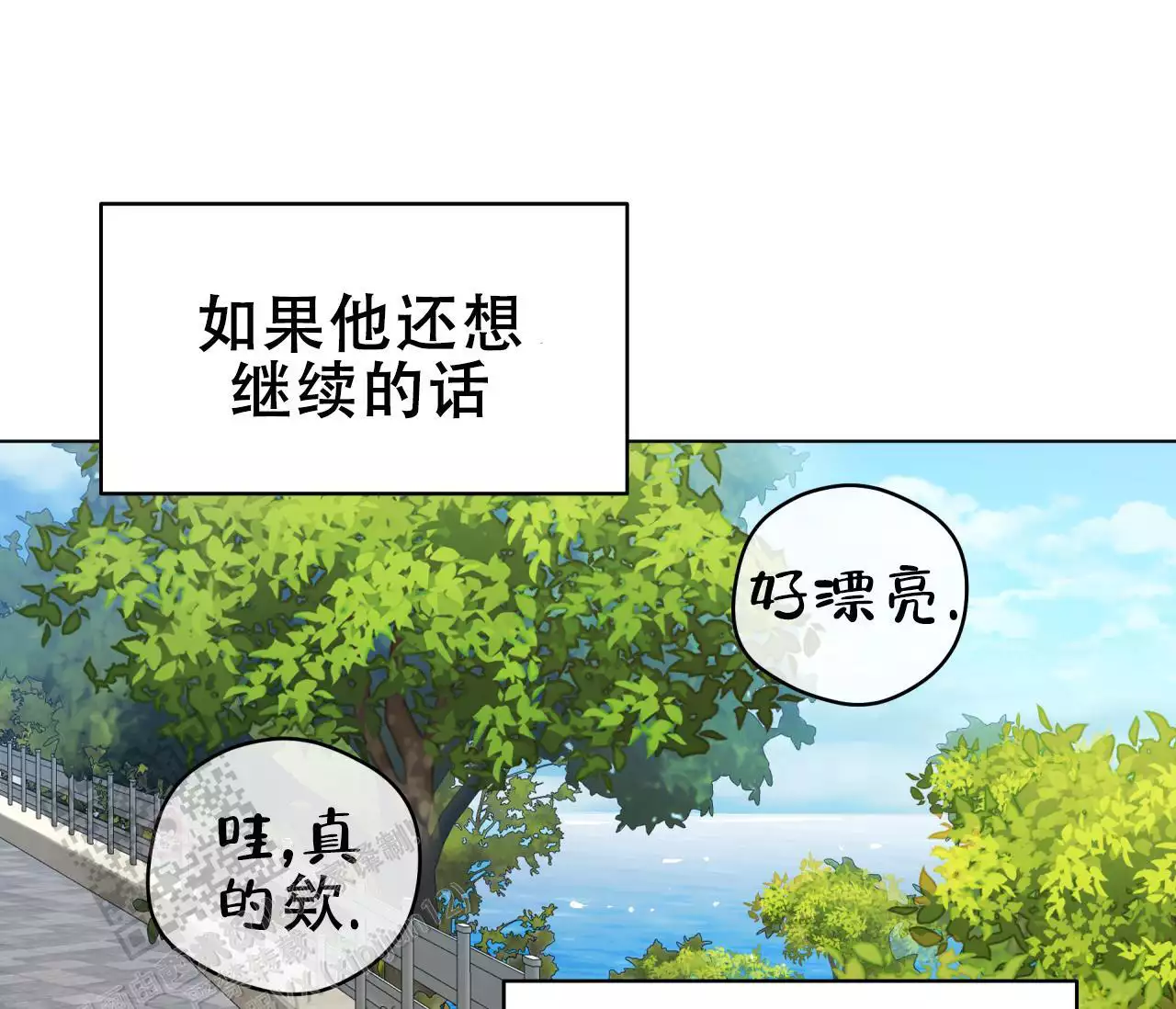 54