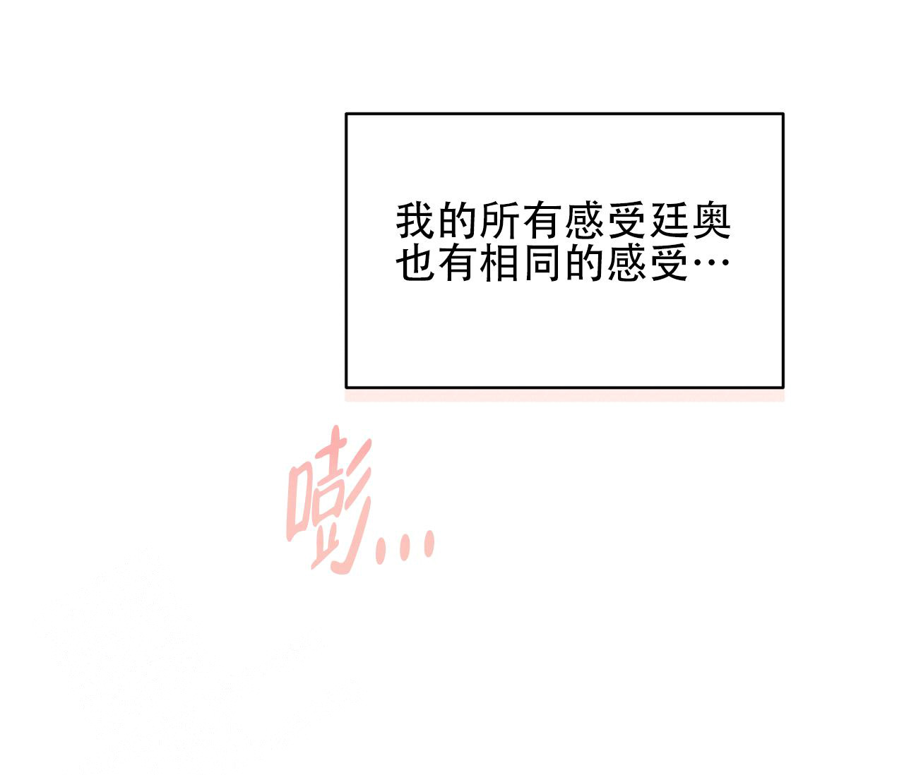 81.jpg