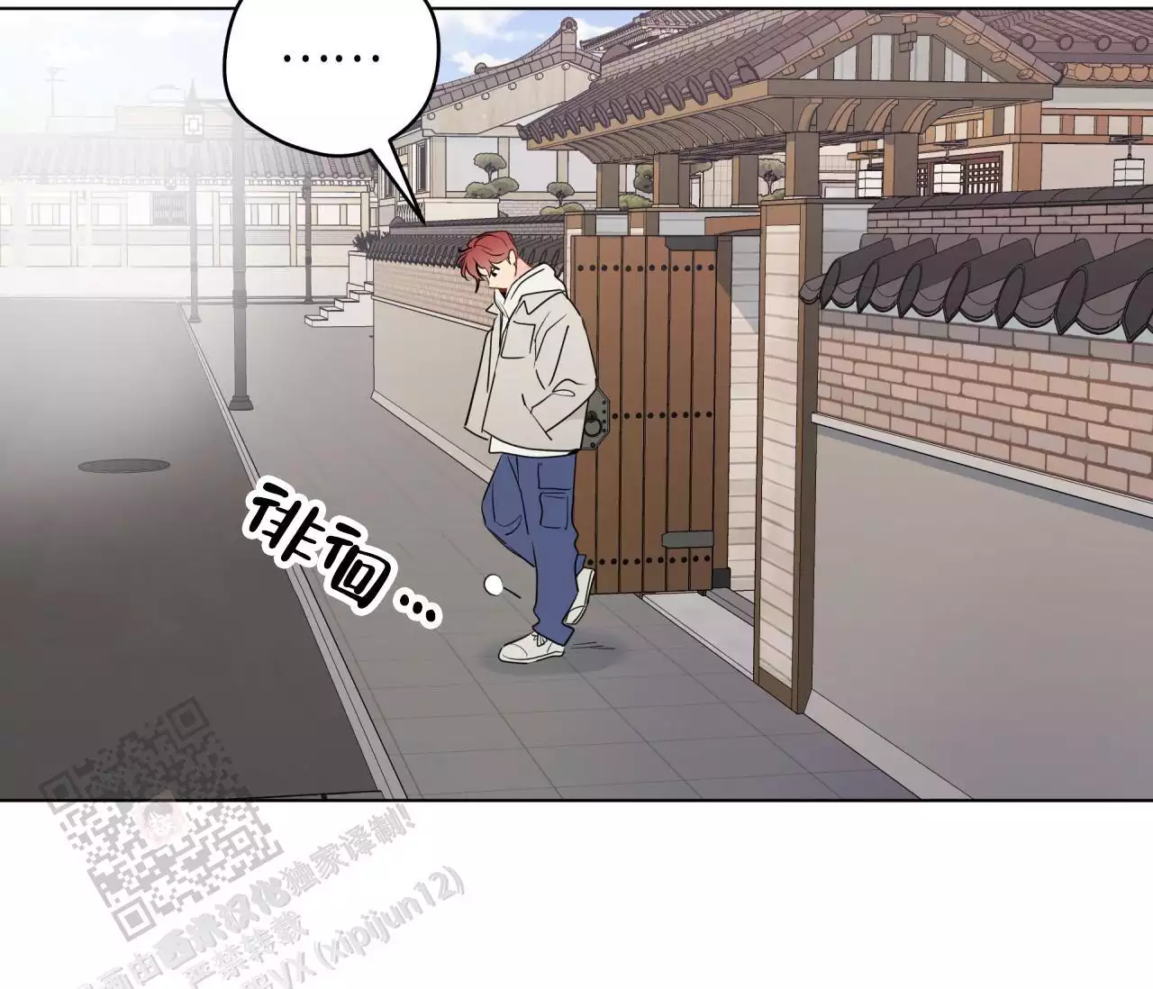 /template/pc/baozi/image/load.gif