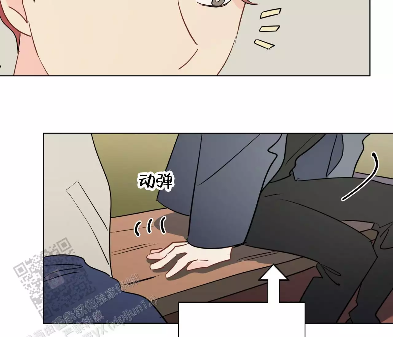 /template/pc/baozi/image/load.gif