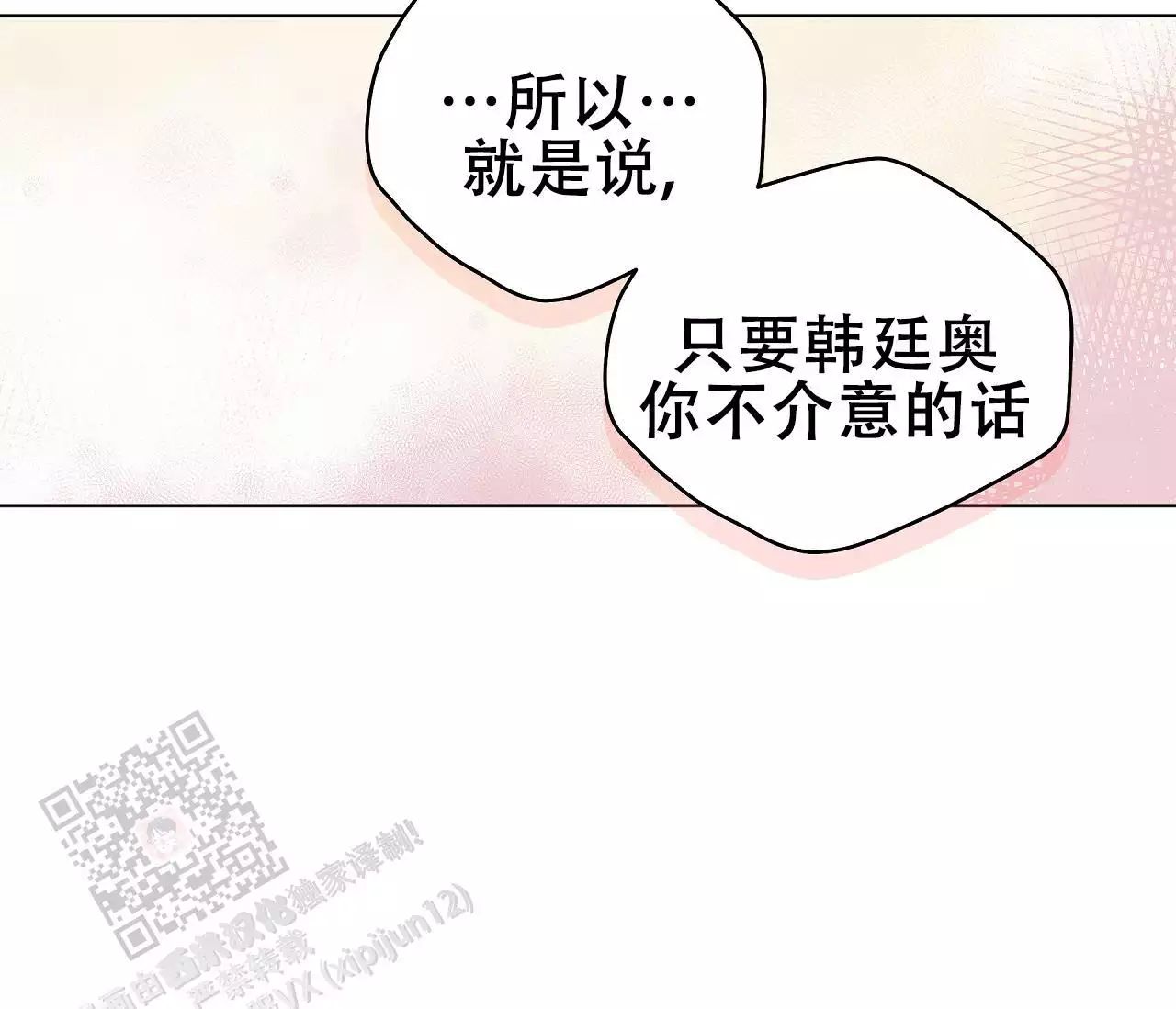 104.jpg