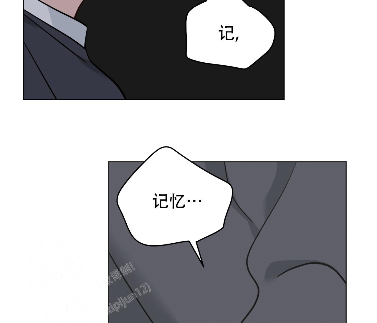 79.jpg
