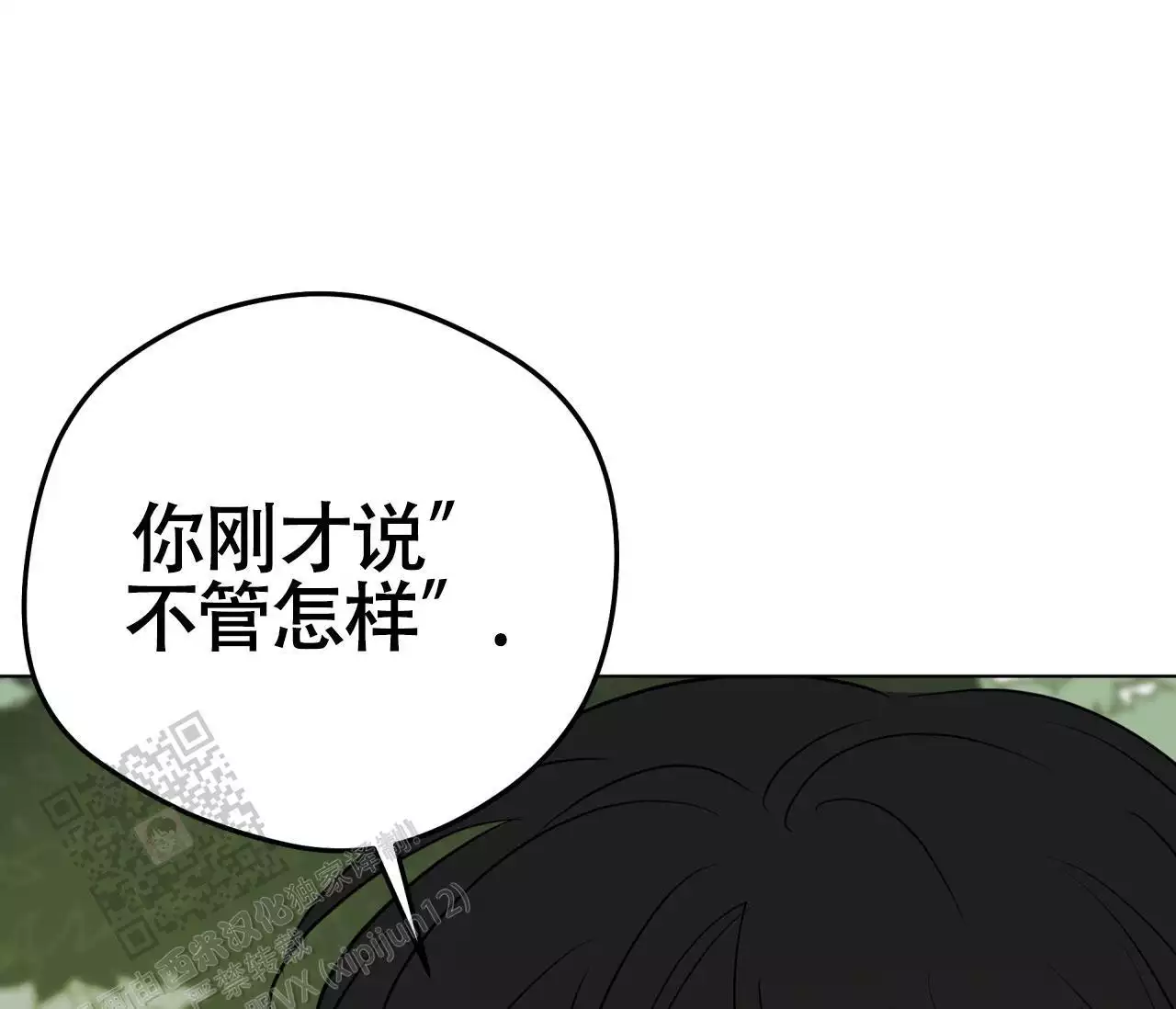 95