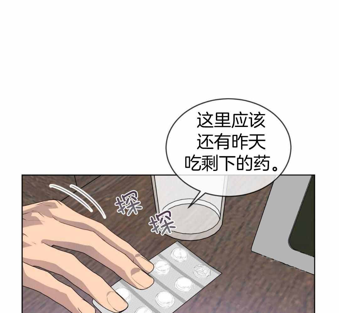 51