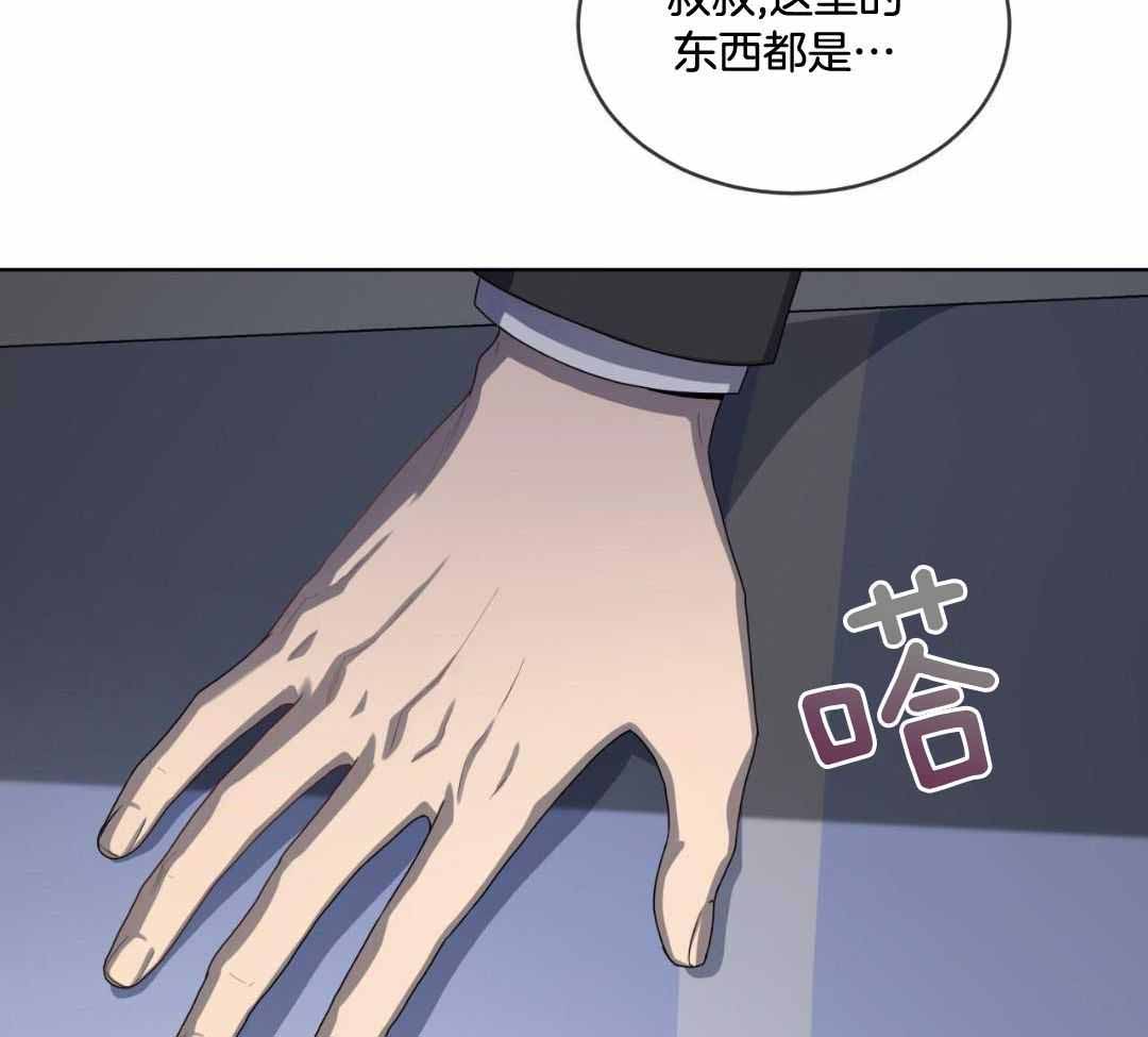 49