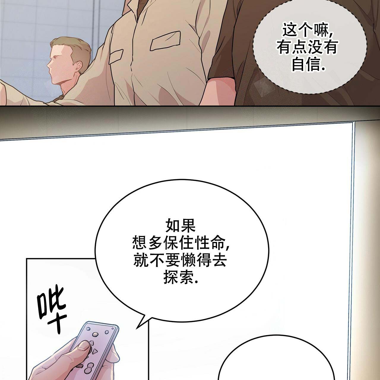 41