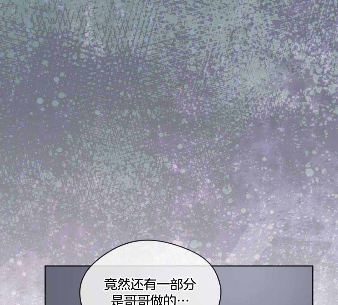 73