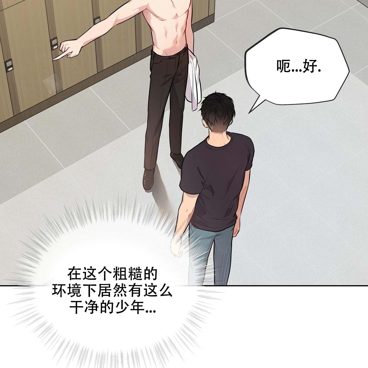 44