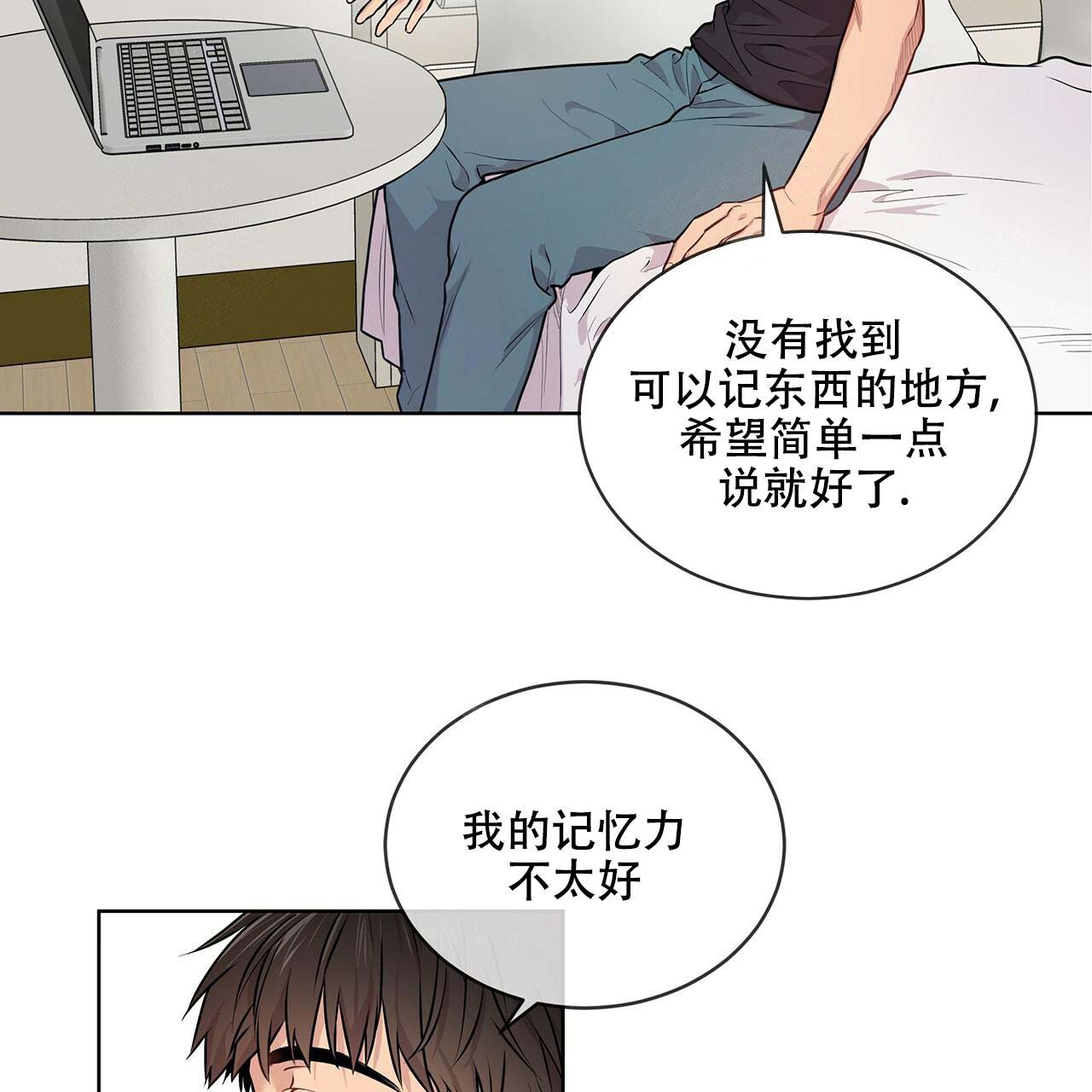 32