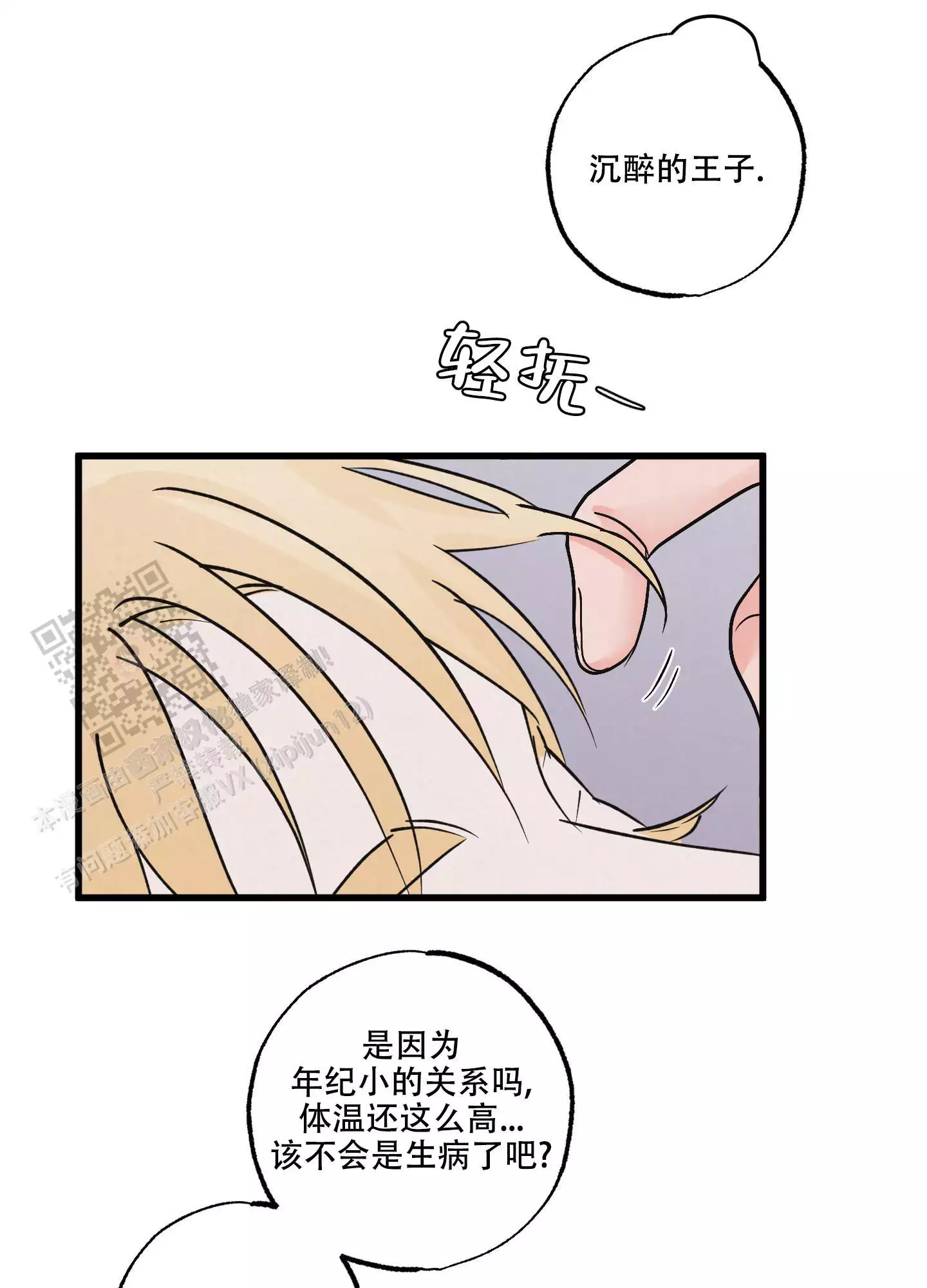 35