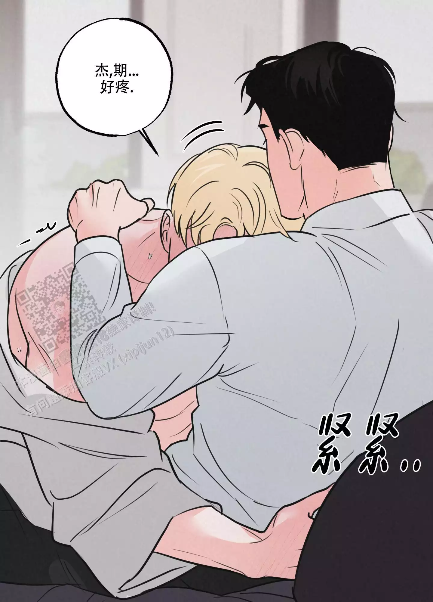 29