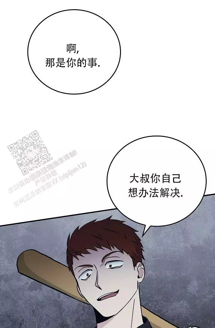 43