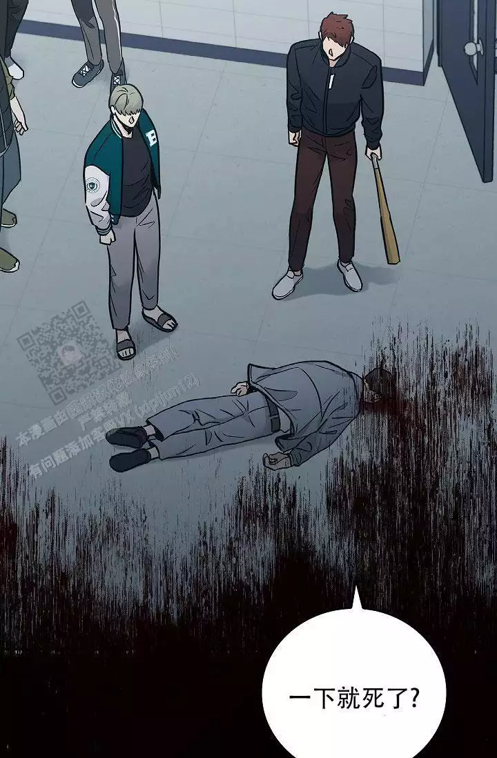 52