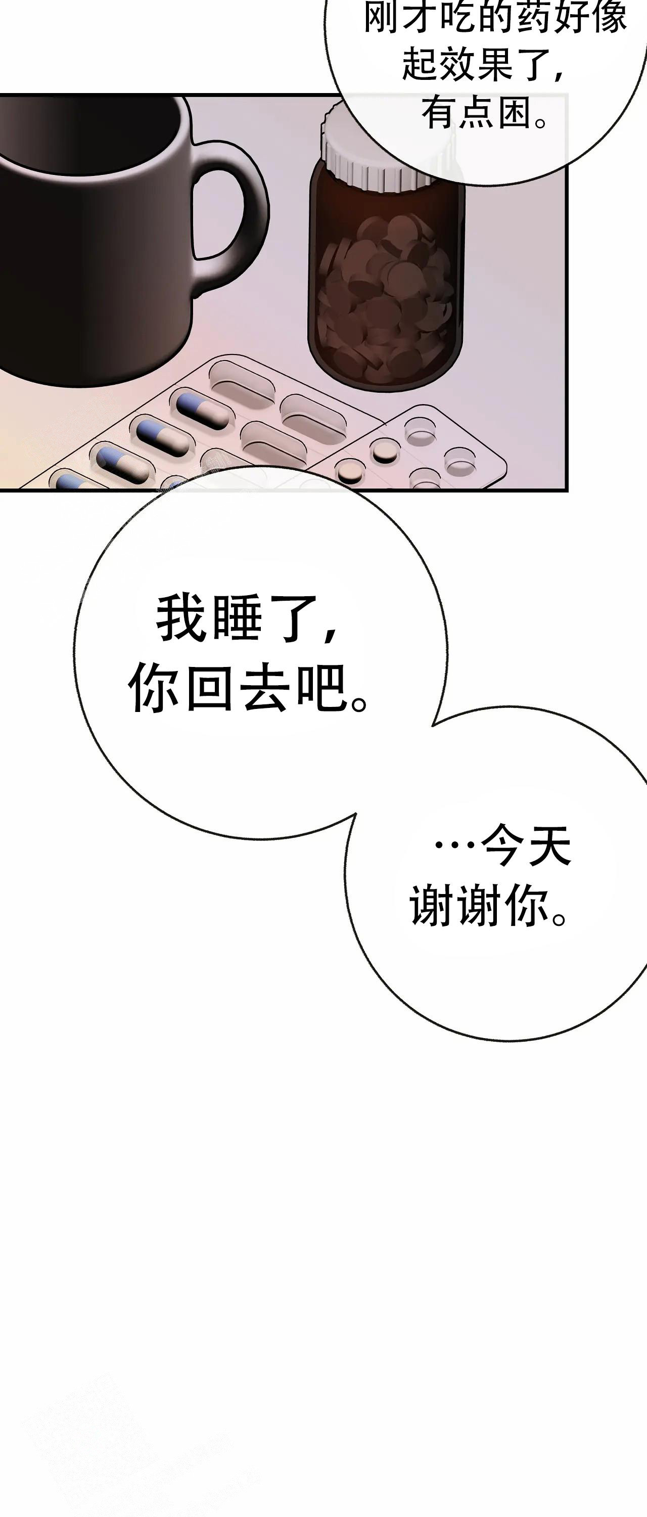 65