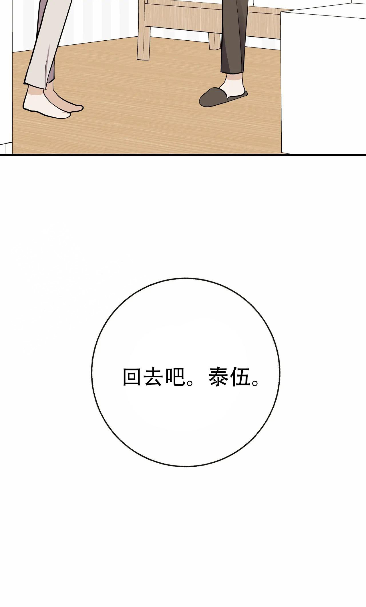 49.jpg