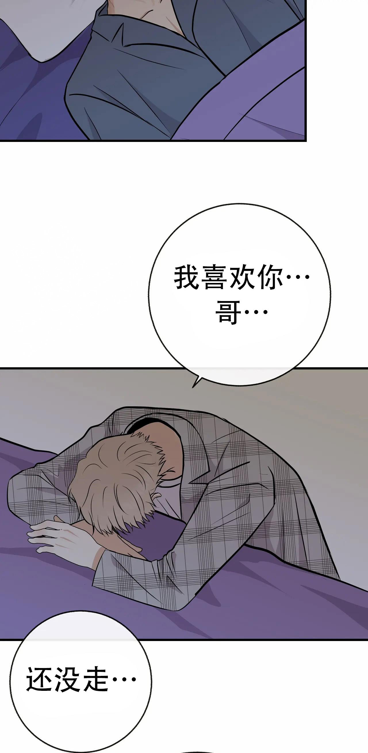68