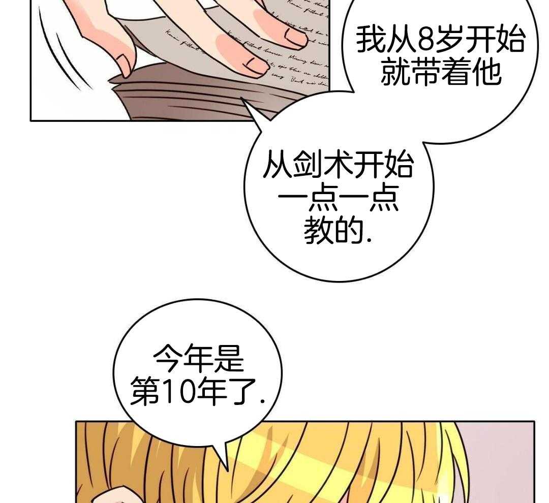 41