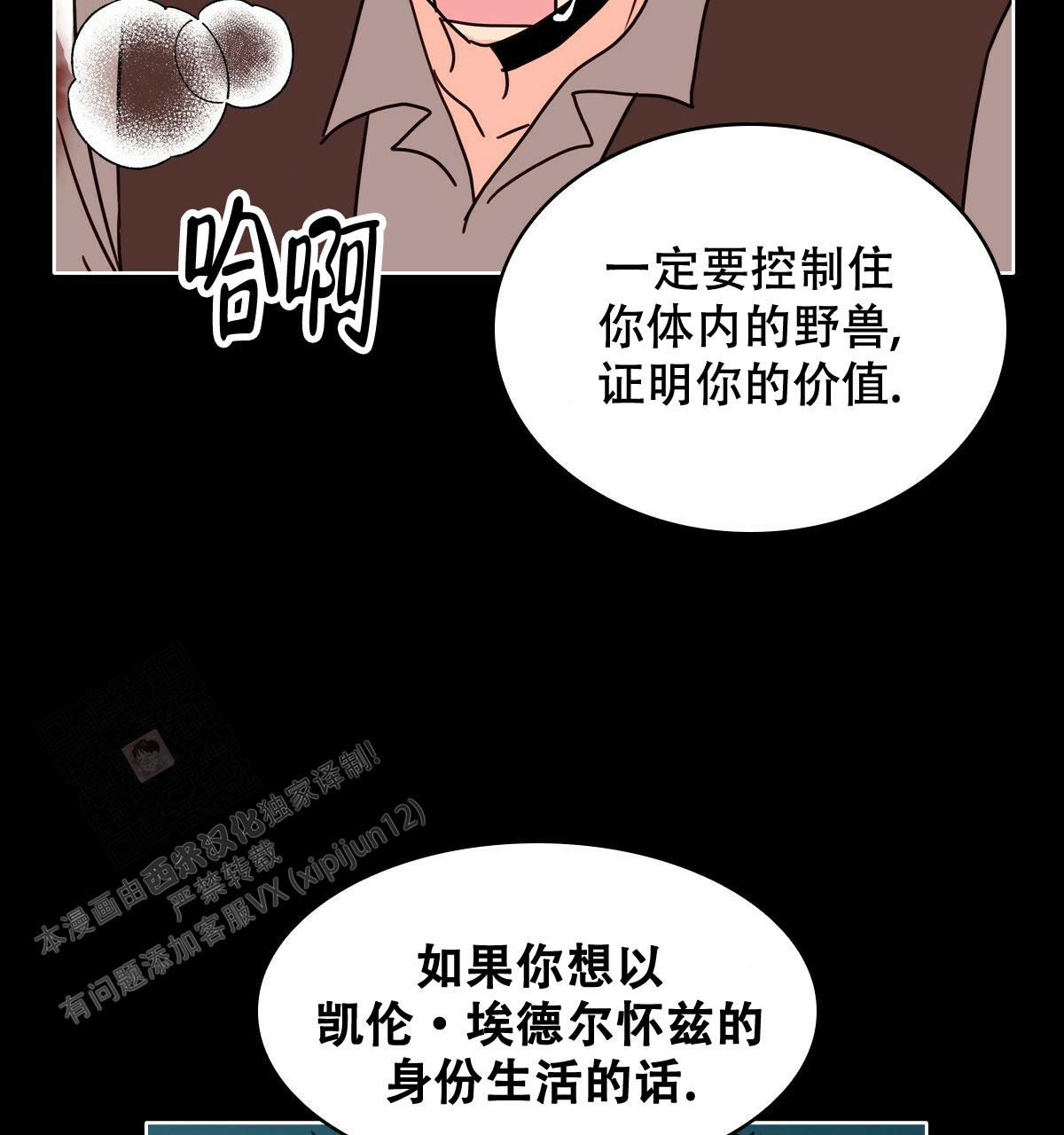 53